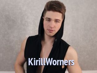 KirillWorners