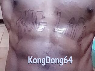 KongDong64