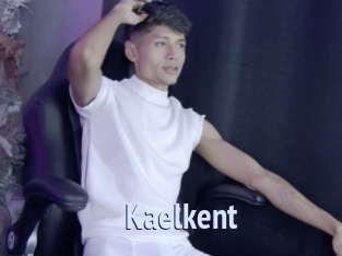 kaelkent Tube video gay