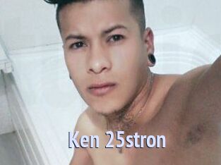 Ken_25stron