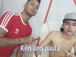 Ken_and_paul2