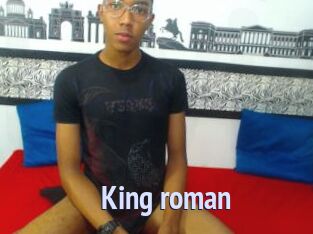 King_roman
