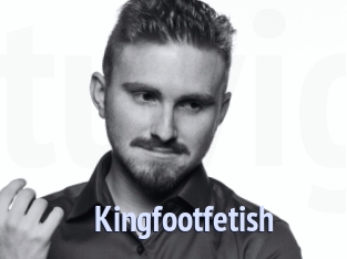 Kingfootfetish