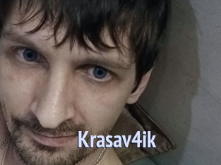 Krasav4ik