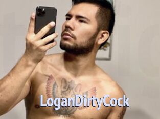 LoganDirtyCock