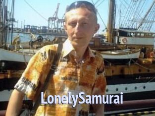 Lonely_Samurai