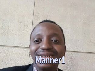 Manner1 Tube video gay