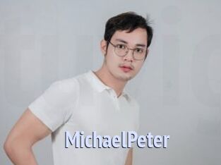 MichaelPeter Tube video gay