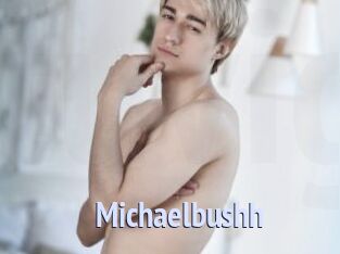 michaelbushh Tube video gay