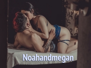Noahandmegan