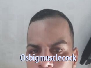 Osbigmusclecock