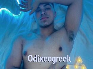 Odixeogreek