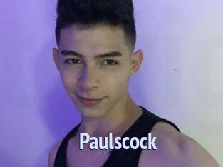 paulscock Tube video gay