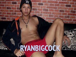RYAN_BIG_COCK