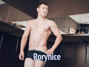 Rorynice