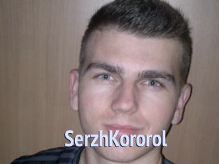 SerzhKororol