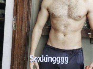Sexkingggg Tube video gay