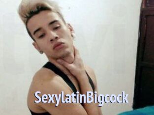 SexylatinBigcock
