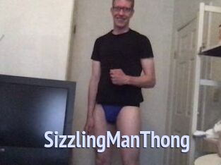 SizzlingManThong