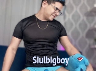 Siulbigboy