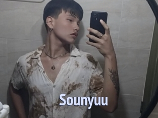 sounyuu Tube video gay