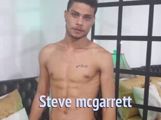 Steve_mcgarrett