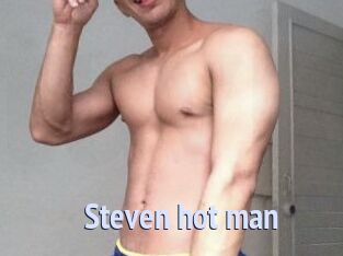 Steven_hot_man