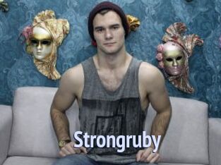 Strongruby