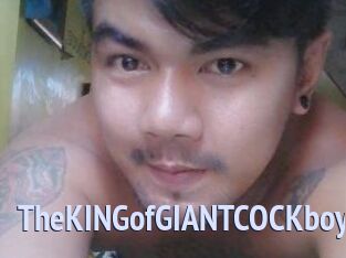TheKINGofGIANTCOCKboy