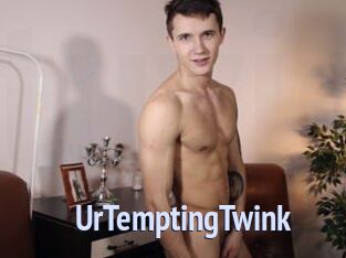 UrTemptingTwink
