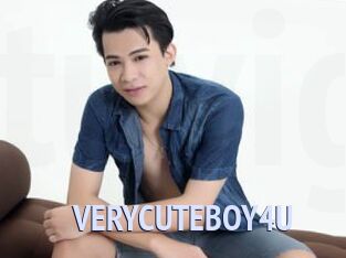 VERYCUTEBOY4U Tube video gay