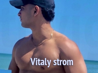 Vitaly_strom