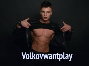 Volkovwantplay