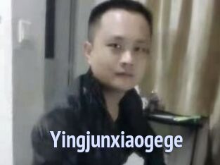 Yingjunxiaogege